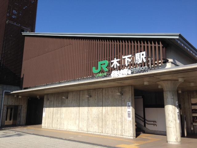 日本語は難しいです。(^.^)