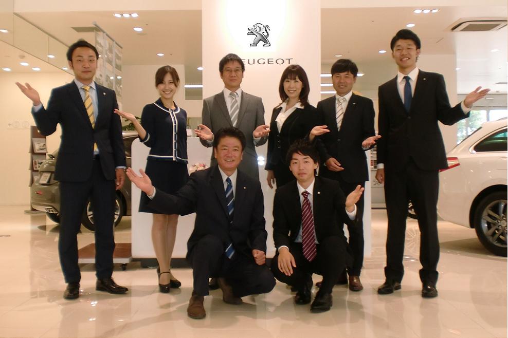 「お客様感謝祭」レポート