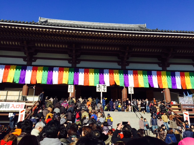 2015 年　おめでとうございます。(*^。^*)