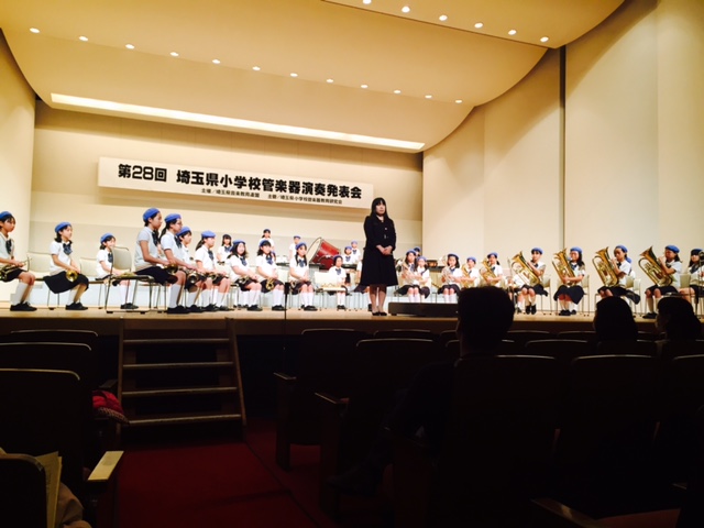 演奏会