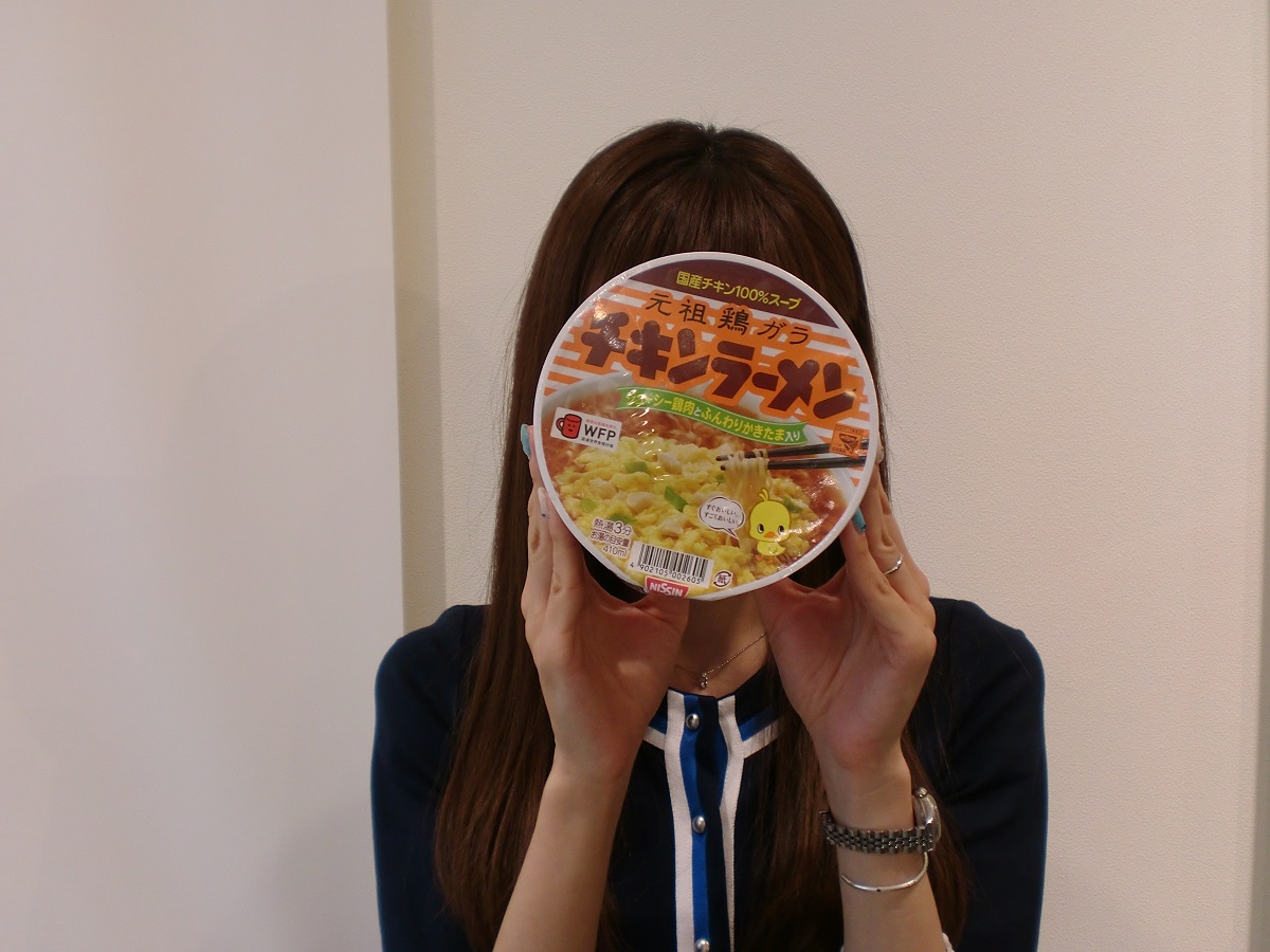 今日は何の日？