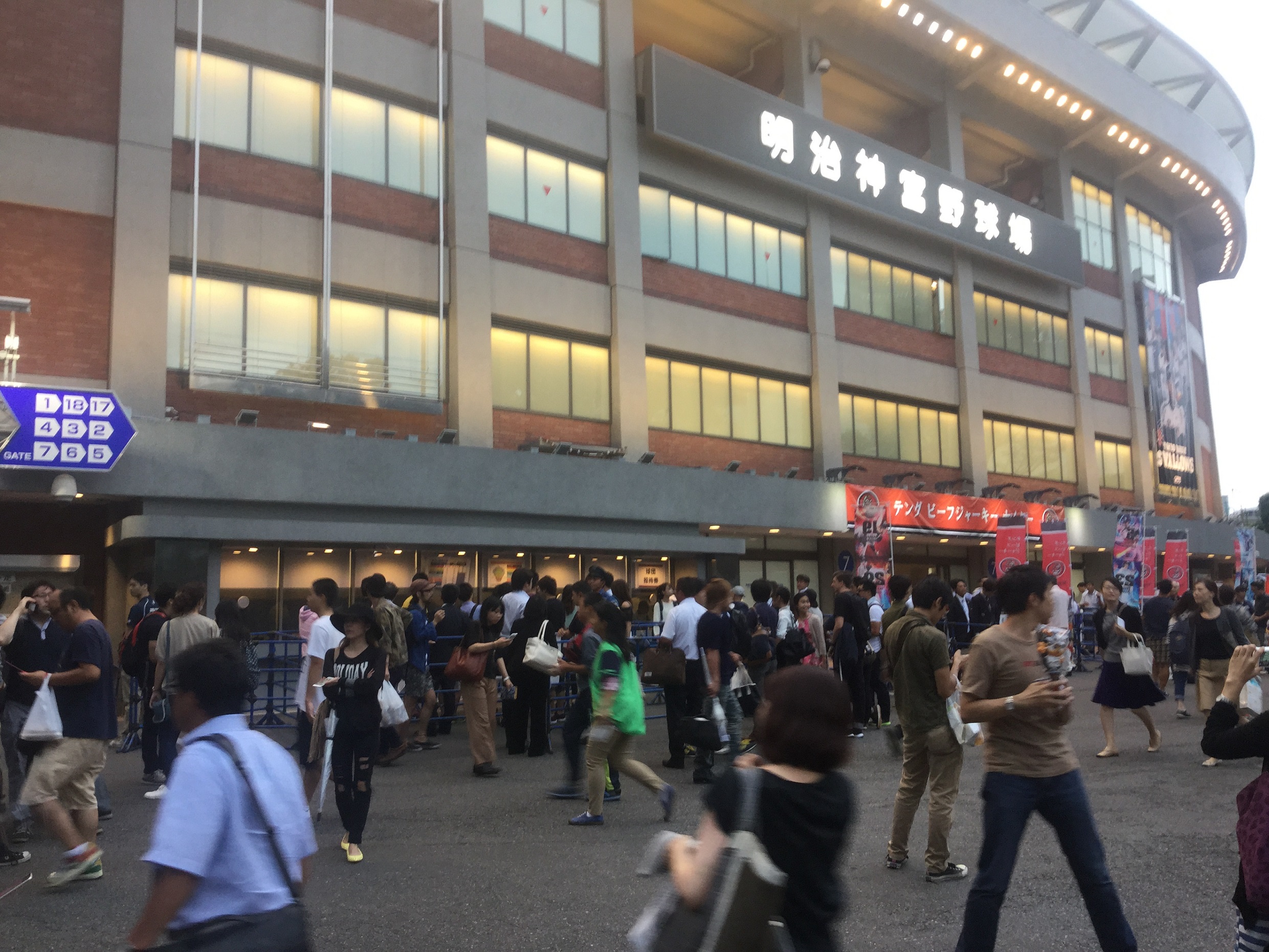 最近の大竹