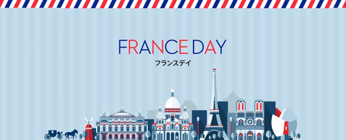 FRANCE DAY Fair.