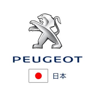 Facebookのすすめ。からのオススメFacebook
