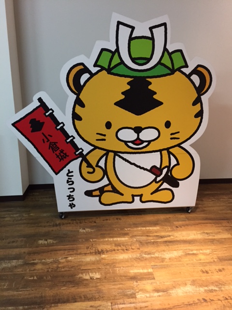 久しぶりに九州に・・・