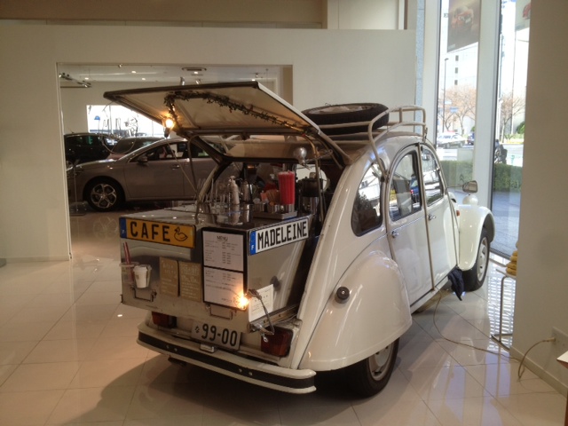 ご来場ありがとうございました。