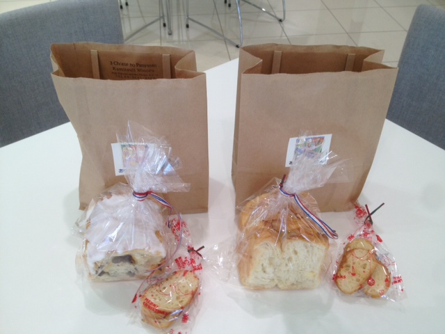 ご来場ありがとうございました。