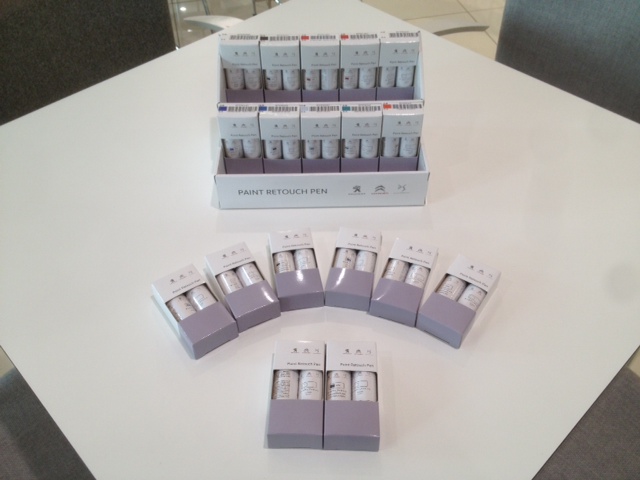 タッチアップペイント