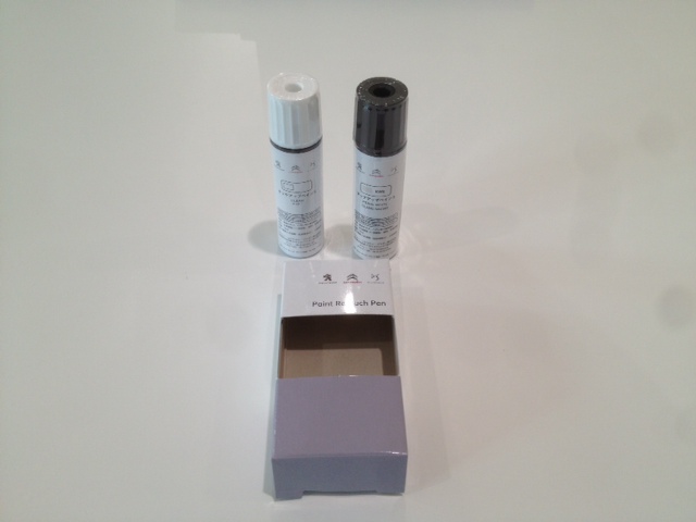 タッチアップペイント