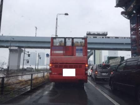 そこまでしますか？