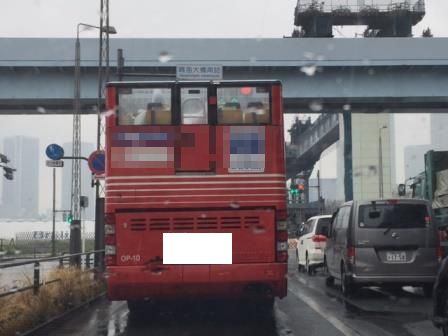 そこまでしますか？
