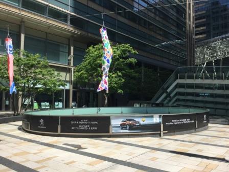 Amplified Experience 参加しました