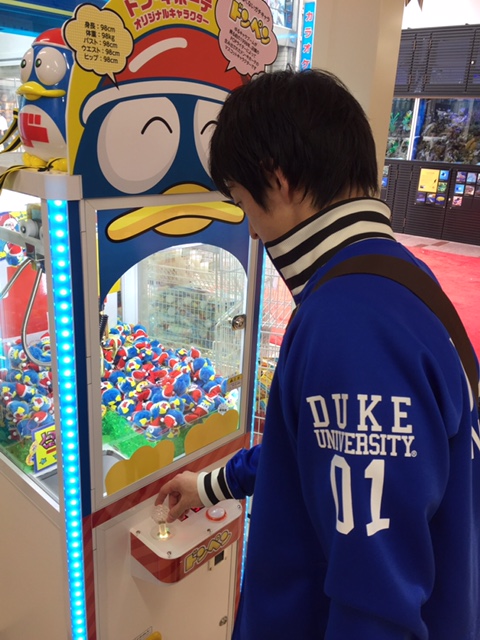 メガドンキで・・・