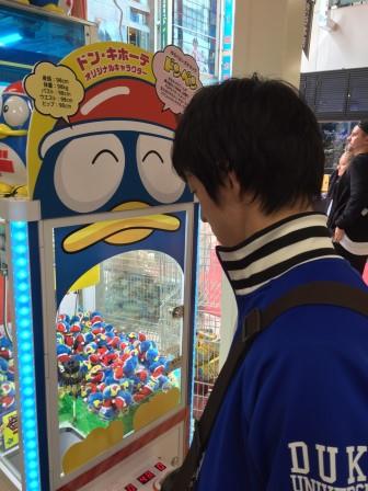 メガドンキで・・・