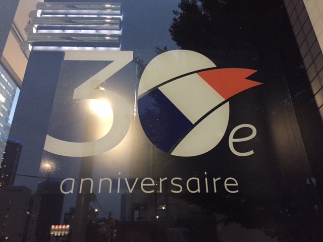 プジョー・シトロエン東京30周年!!