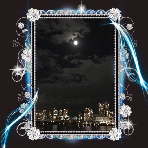 pleine lune