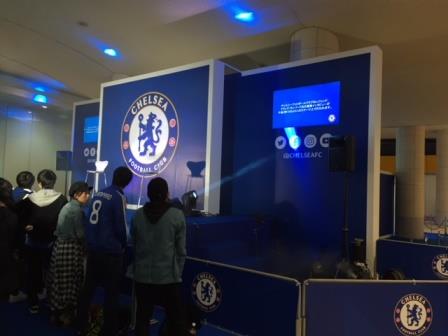 チェルシー発見!!