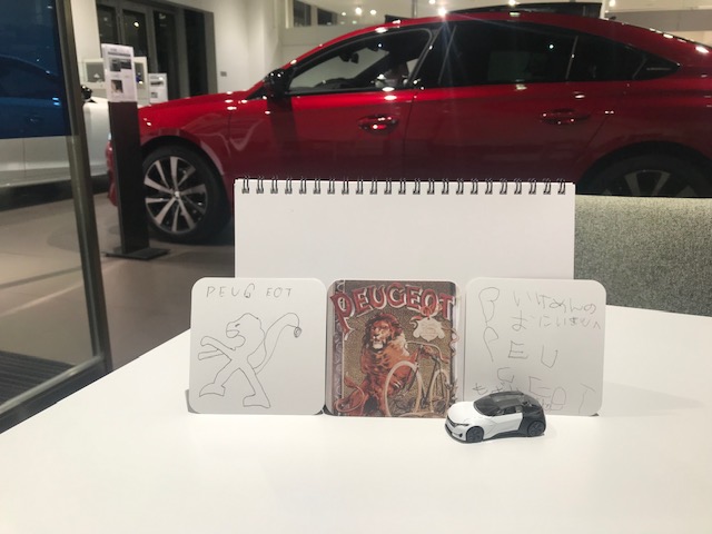 ☆On My Desk vol,2☆