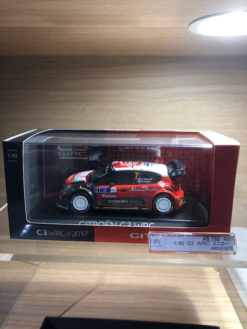 誕生日プレゼントを頂きました！