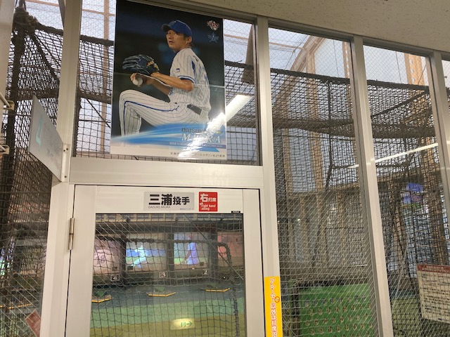 ☆Baseball☆