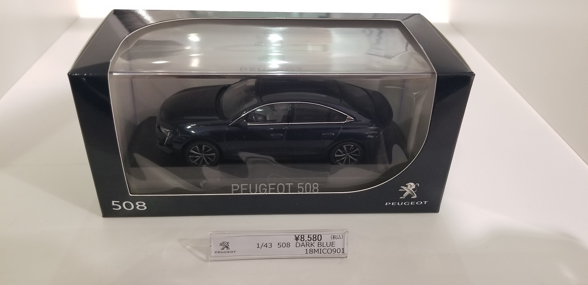 508Minicar