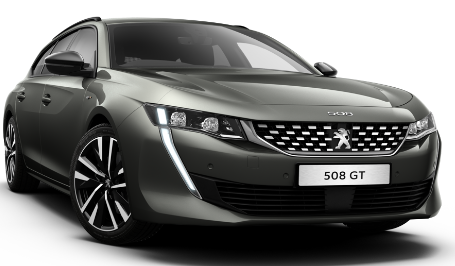 NEW508中古車のご案内!!