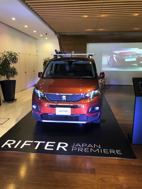 ★RIFTER耳寄り情報★
