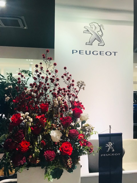 年末年始の営業について