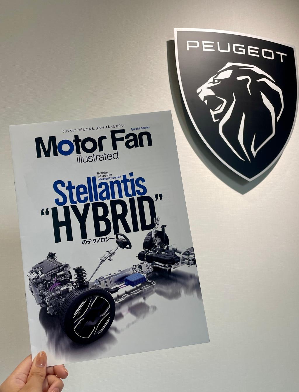 まもなくNEW 308 HYBRID デビューフェア開催！